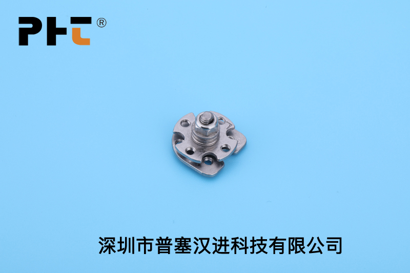 PHT520-001